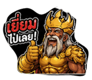 843597356