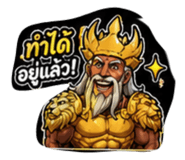843597357