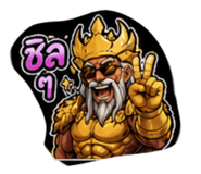 843597358