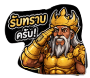 843597360
