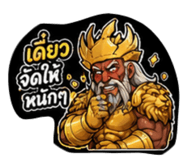 843597362