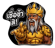 843597363