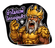 843597364