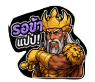 843597365