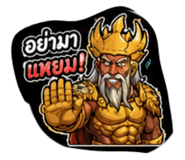 843597366