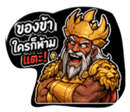 843597367