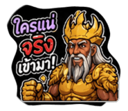 843597368