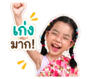 843597470