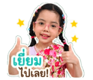 843597474