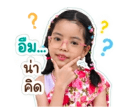 843597477