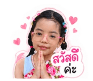 843597490