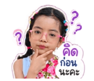 843597497