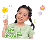 843597589