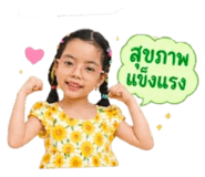 843597597