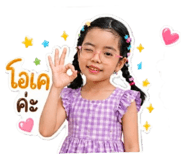 843597608