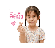843597641