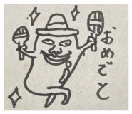 843597667