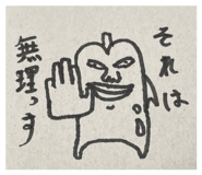 843597669