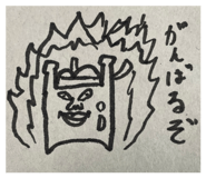 843597672