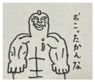 843597673