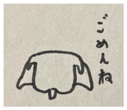 843597675