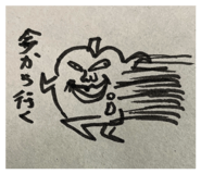 843597677