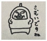 843597678