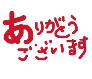 843597874