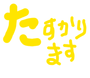 843597876