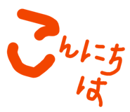 843597878