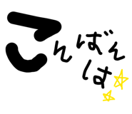 843597879