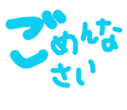843597880