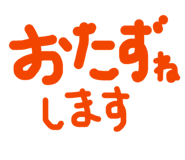 843597881