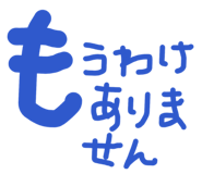 843597884