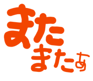 843597892