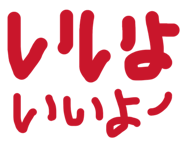 843597894