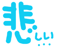 843597901