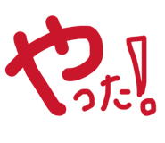 843597902