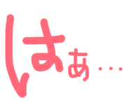 843597903
