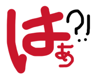843597908