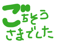843597912
