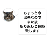 843597936