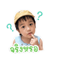 843597962