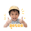 843597971