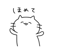 843598012