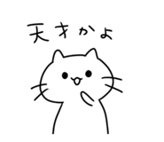 843598015
