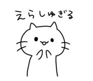 843598016