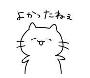 843598017