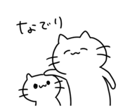 843598018