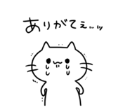 843598020